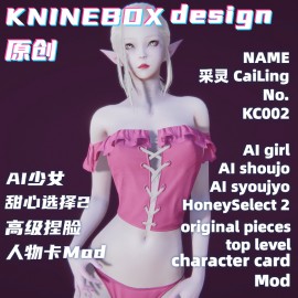 Charming and coquettish Pink Fairy CaiLing CaiLing KC002 AI shoujo AI Girl AI Syoujyo card mod&HoneySelect2 mod character card Mod Modification Design by KNINEBOX