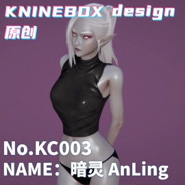 Enchanting the dark sexy spirit AnLing KC003 AI shoujo AI Girl AI Syoujyo card mod&HoneySelect2 mod character card Mod Modification Design by KNINEBOX