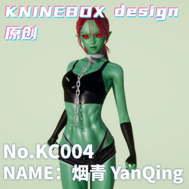 Strong muscles green orcs YanQing KC004 AI shoujo AI Girl AI Syoujyo card mod&HoneySelect2 mod character card Mod Modification Design by KNINEBOX