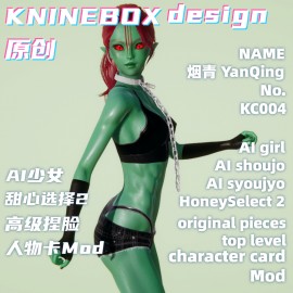 Strong muscles green orcs YanQing KC004 AI shoujo AI Girl AI Syoujyo card mod&HoneySelect2 mod character card Mod Modification Design by KNINEBOX