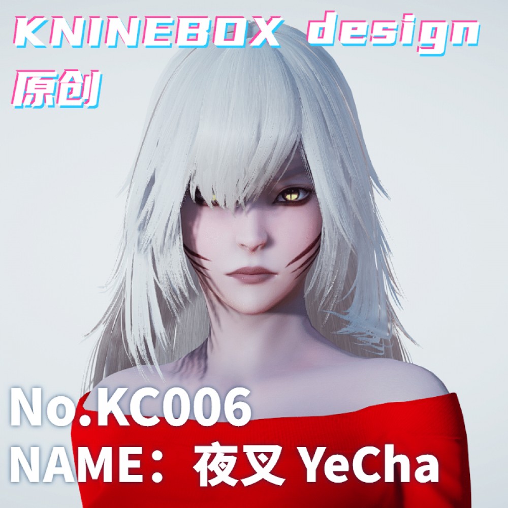  Inuyasha HENTA 犬夜叉（いぬやしゃ） Inuyasha  KC006 AI shoujo AI Girl AI Syoujyo card mod&HoneySelect2 mod character card Mod Modification Design by KNINEBOX