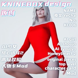 Inuyasha HENTA 犬夜叉（いぬやしゃ） Inuyasha  KC006 AI shoujo AI Girl AI Syoujyo card mod&HoneySelect2 mod character card Mod Modification Design by KNINEBOX