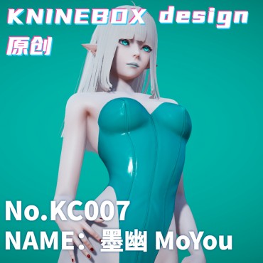 Swimsuit Elf sexuality MoYou KC007 AI shoujo AI Girl AI Syoujyo card mod&HoneySelect2 mod character card Mod Modification Design by KNINEBOX