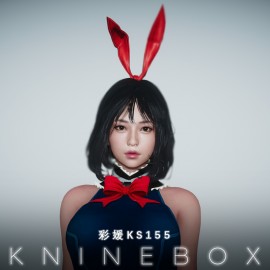 Korean Bunny Girl KS155