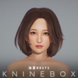 Realistic girl KS171