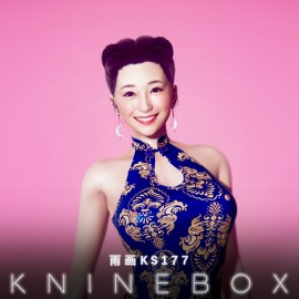 Cheongsam beauty KS177