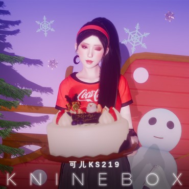 KS219 coca cola girl