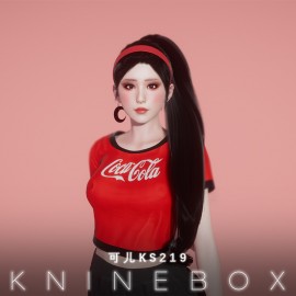 KS219 coca cola girl