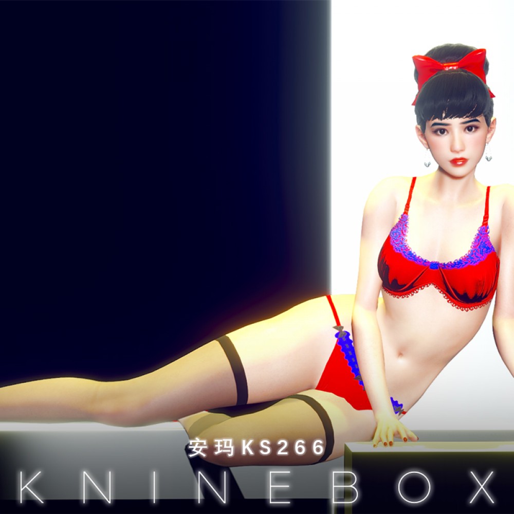 KS266 sexy lady