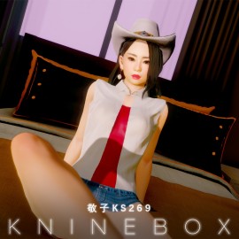 KS269 cowboy lady