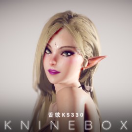 KS330 sexy female elf