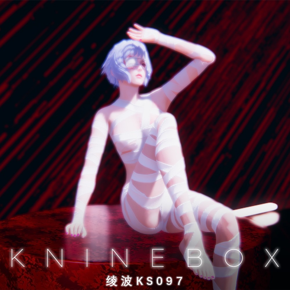 NEW Ayanami Rei KS097 School uniform bandage version