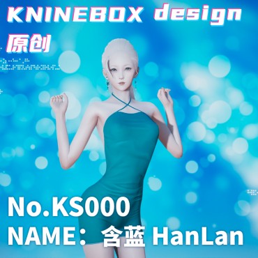 HanLan KS000 AI shoujo mod&HoneySelect2 mod character card Mod Modification Design by KNINEBOX 