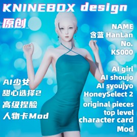 HanLan KS000 AI shoujo mod&HoneySelect2 mod character card Mod Modification Design by KNINEBOX 
