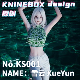 XueYun KS0001AI shoujo mod&HoneySelect2 mod character card Mod Modification Design by KNINEBOX   The most beautiful face White haired beauty