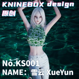 XueYun KS0001AI shoujo mod&HoneySelect2 mod character card Mod Modification Design by KNINEBOX   The most beautiful face White haired beauty 