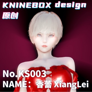 XiangLei KS003 AI shoujo AI Girl AI Syoujyo mod&HoneySelect2 mod character card Mod Modification Design by KNINEBOX LESBIAN FOOT WORSHIP