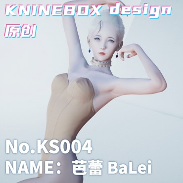 Noble Ballerina BaLei KS004
