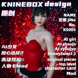 honey select 2 free download cards pc honey select 2 game honey select 2 pc download