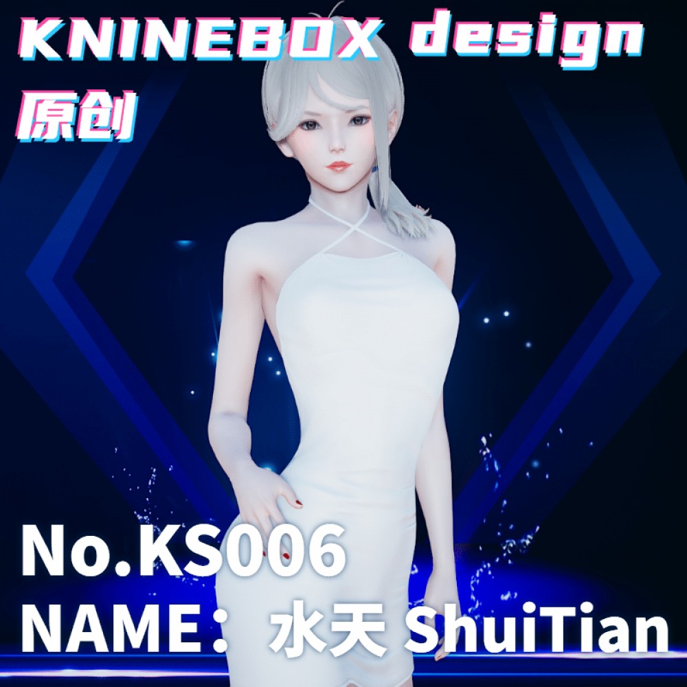 ShuiTian KS006 AI shoujo AI Girl AI Syoujyo mod&HoneySelect2 mod character card Mod Modification Design by KNINEBOX HOT LAWYER GIVES A FOOTJOB