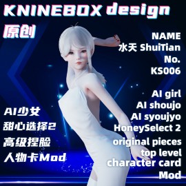 ShuiTian KS006 AI shoujo AI Girl AI Syoujyo mod&HoneySelect2 mod character card Mod Modification Design by KNINEBOX HOT LAWYER GIVES A FOOTJOB