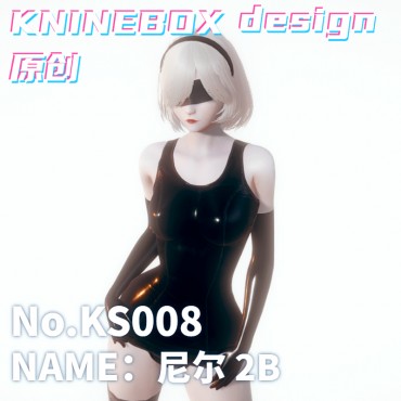 NieR:Automata KS008 AI shoujo AI Girl AI Syoujyo mod&HoneySelect2 mod character card Mod Modification Design by KNINEBOX  NUBILE FILMS - START YOUR DAY WITH A HOT FACIAL