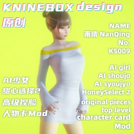 Rich girl NanQing KS009  AI shoujo AI Girl AI Syoujyo mod&HoneySelect2 HS2 mod character card Mod Modification Design by KNINEBOX  BABES  GETS HER PUSSY LICKED