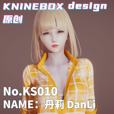 Young and beautiful French girl DanLi KS010 AI shoujo AI Girl AI Syoujyo mod&HoneySelect2 mod character card Mod Modification Design by KNINEBOX  ROMANTIC MORNING SEX FOR SEXY BABE JENNI LEE