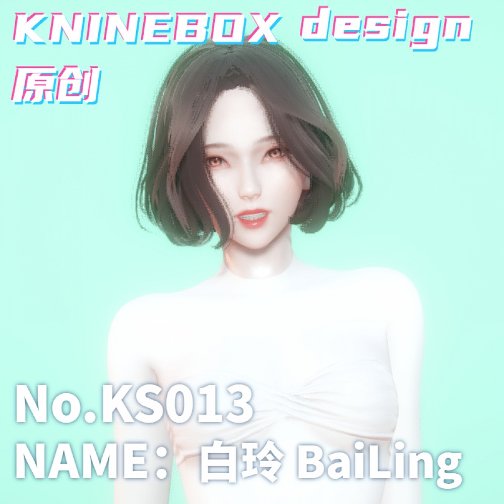 Sexy lady in white tights BaiLing KS013 AI shoujo AI Girl AI Syoujyo mod&HoneySelect2 mod character card Mod Modification Design by KNINEBOX 3D Girl Custom Evolution