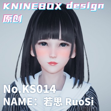 Lovely and pure young girl on campus RuoSi KS014 AI shoujo AI Girl AI Syoujyo mod&HoneySelect2 mod character card Mod Modification Design by KNINEBOX  Battle Raper