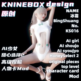 wearing a lot less Firm abs BingShuang KS016 AI shoujo AI Girl AI Syoujyo mod&HoneySelect2 mod character card Mod Modification Design by KNINEBOX