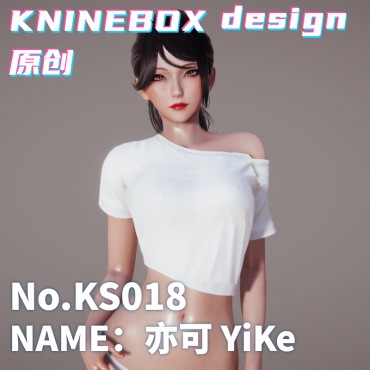 Beautiful face  black skin YiKe KS018 AI shoujo AI Girl AI Syoujyo mod&HoneySelect2 mod character card Mod Modification Design by KNINEBOX
