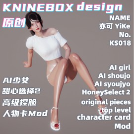 Beautiful face  black skin YiKe KS018 AI shoujo AI Girl AI Syoujyo mod&HoneySelect2 mod character card Mod Modification Design by KNINEBOX