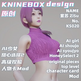 Purple silk stockings Aid diplomatic relations ZiSu KS020 AI shoujo AI Girl AI Syoujyo mod&HoneySelect2 mod character card Mod Modification Design by KNINEBOX