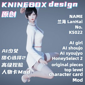 Sauna massage-girls Perfect face  LanHai KS022 AI shoujo AI Girl AI Syoujyo mod&HoneySelect2 mod character card Mod Modification Design by KNINEBOX