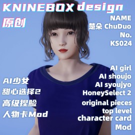 slender young woman ChuDuo KS024  AI shoujo AI Girl AI Syoujyo mod&HoneySelect2 mod character card Mod Modification Design by KNINEBOX