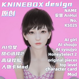 Neighbor's Pure feeling daughter AnHui KS025 AI shoujo AI Girl AI Syoujyo mod&HoneySelect2 mod character card Mod Modification Design by KNINEBOX