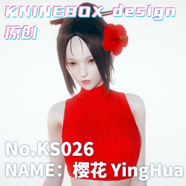 Japanese Cherry Blossom perfect girl YingHua KS026 AI shoujo AI Girl AI Syoujyo mod&HoneySelect2 mod character card Mod Modification Design by KNINEBOX