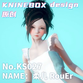 Sexy Maid Waiting for you forever RouEr KS027 AI shoujo AI Girl AI Syoujyo mod&HoneySelect2 mod character card Mod Modification Design by KNINEBOX