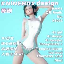 Sexy Maid Waiting for you forever RouEr KS027 AI shoujo AI Girl AI Syoujyo mod&HoneySelect2 mod character card Mod Modification Design by KNINEBOX