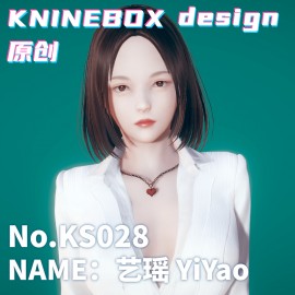 Domineering female boss KS028 AI shoujo AI Girl AI Syoujyo mod&HoneySelect2 mod character card Mod Modification Design by KNINEBOX