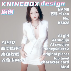 Domineering female boss KS028 AI shoujo AI Girl AI Syoujyo mod&HoneySelect2 mod character card Mod Modification Design by KNINEBOX