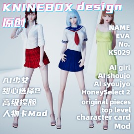 EVANGELION Ayanami Rei Shikinami Asuka Rangurē Mari Makinami Illustrious AI shoujo AI Girl AI Syoujyo mod&HoneySelect2 mod character card Mod Modification Design by KNINEBOX