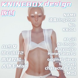 homosexuality Isabella tomboy LingZhen KX004 AI shoujo AI Girl AI Syoujyo card mod&HoneySelect2 mod character card Mod Modification Design by KNINEBOX