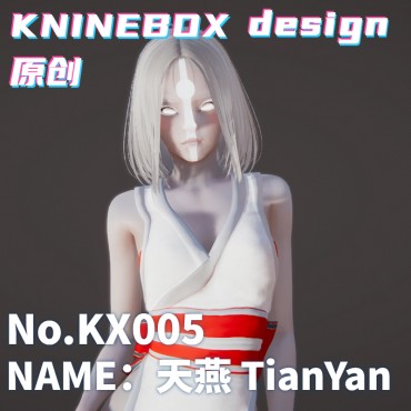 Japanese white eyed little Lori TianYan KX005 AI shoujo AI Girl AI Syoujyo card mod&HoneySelect2 mod character card Mod Modification Design by KNINEBOX
