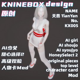 Japanese white eyed little Lori TianYan KX005 AI shoujo AI Girl AI Syoujyo card mod&HoneySelect2 mod character card Mod Modification Design by KNINEBOX