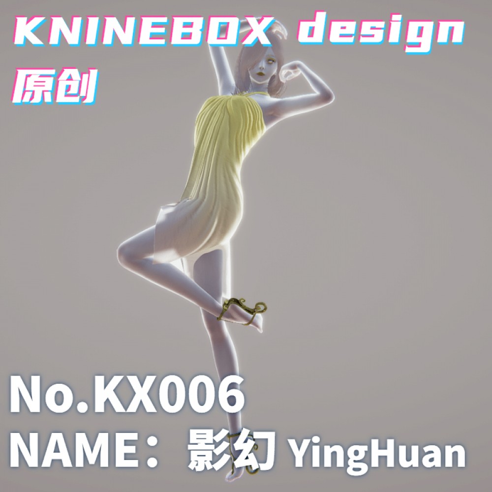 Milky White fantasy beautiful girl YingHuan KX006 AI shoujo AI Girl AI Syoujyo card mod&HoneySelect2 mod character card Mod Modification Design by KNINEBOX