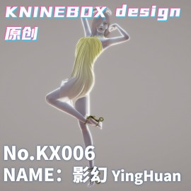 Milky White fantasy beautiful girl YingHuan KX006 AI shoujo AI Girl AI Syoujyo card mod&HoneySelect2 mod character card Mod Modification Design by KNINEBOX