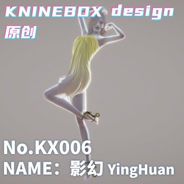 Milky White fantasy beautiful girl YingHuan KX006 AI shoujo AI Girl AI Syoujyo card mod&HoneySelect2 mod character card Mod Modification Design by KNINEBOX