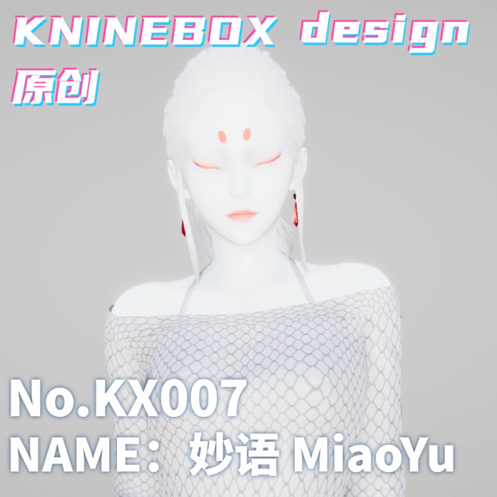 Amazing woman MiaoYu KX007 AI shoujo AI Girl AI Syoujyo card mod&HoneySelect2 mod character card Mod Modification Design by KNINEBOX